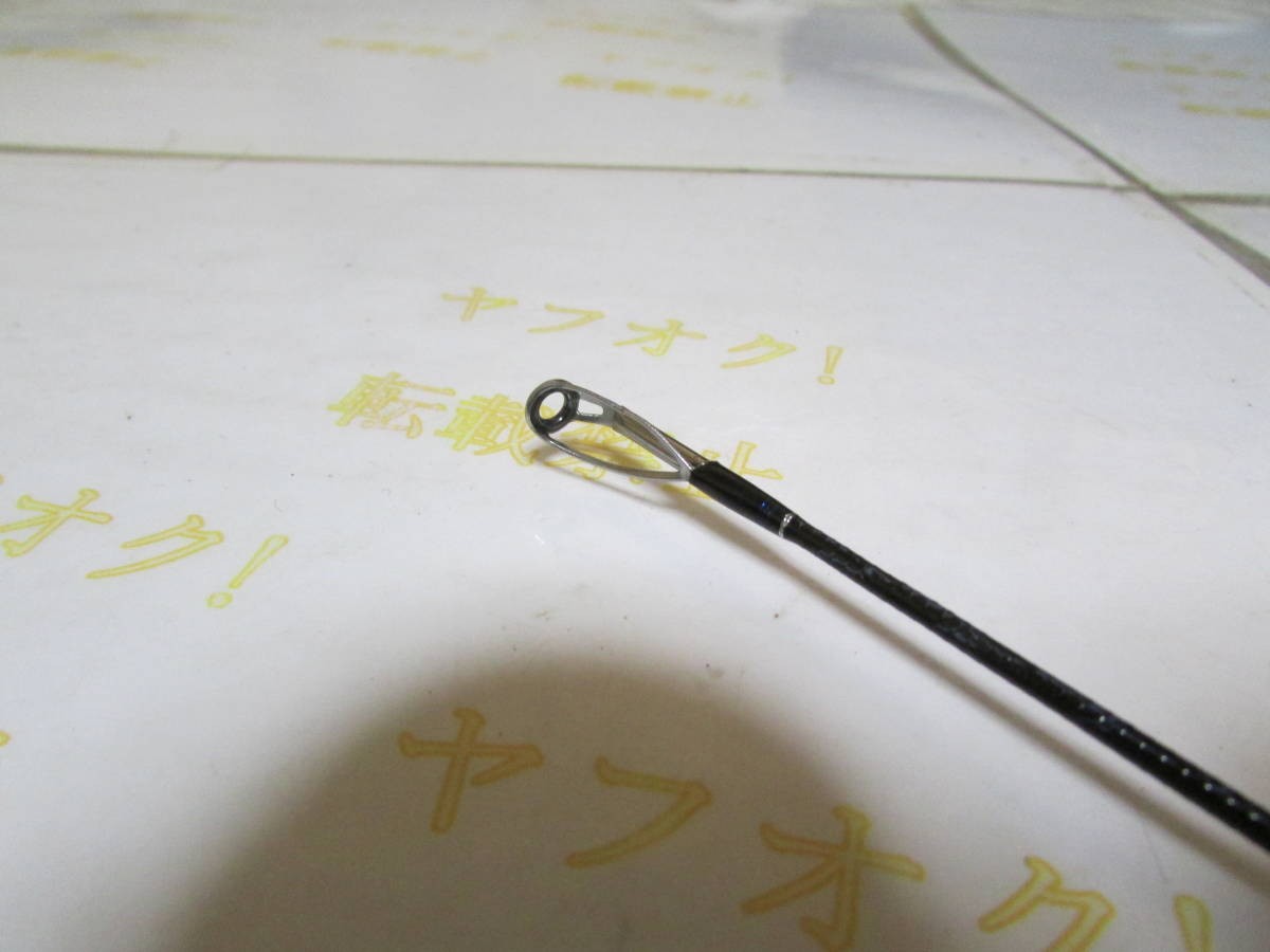 Shimano OCEA JIGGER INFINITY B653 Fishing Rod Saltwater Casting Rod