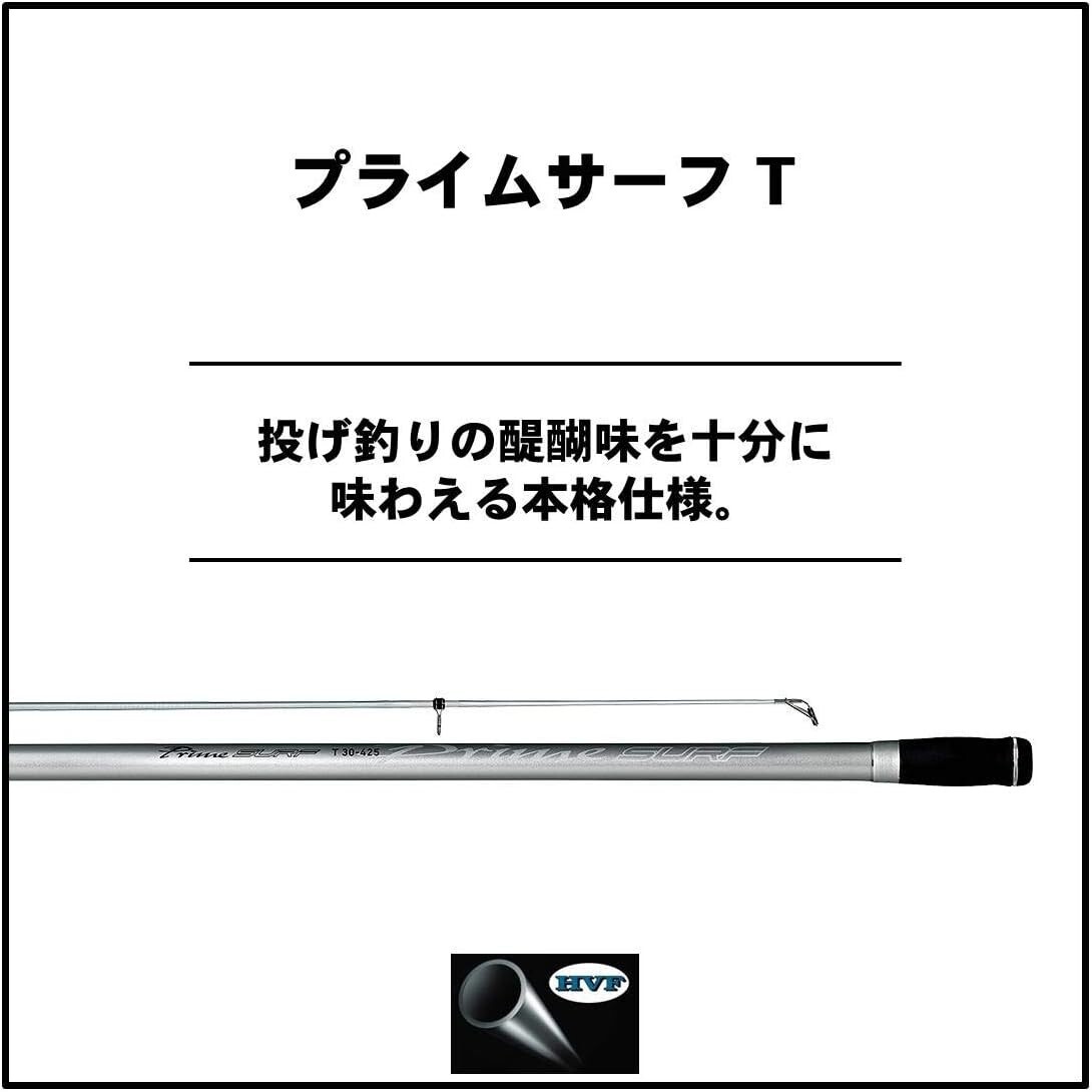 Daiwa Prime Surf T #33-405-W 938228 Fishing Rod Japan Import F/S new