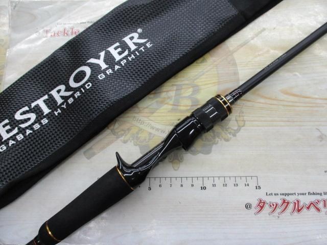 Megabass Destroyer F4-66XHYBRID Carbon Head Model Bass Rod Used