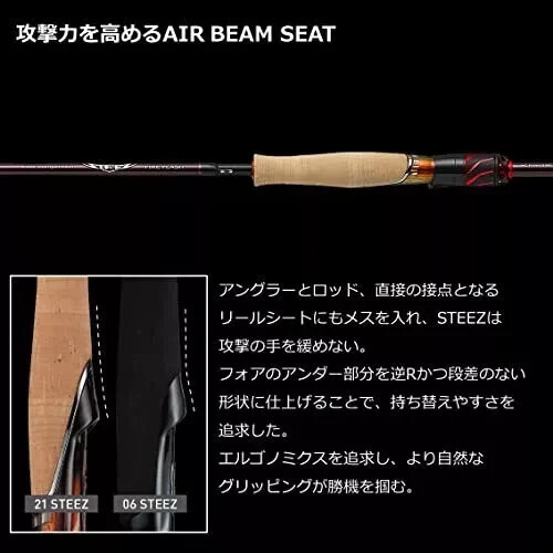 Daiwa 24 STEEZ S64L-2 SV ST FIRE FLASH 6ft 4in Center Cut 2pcs Spinning Rod