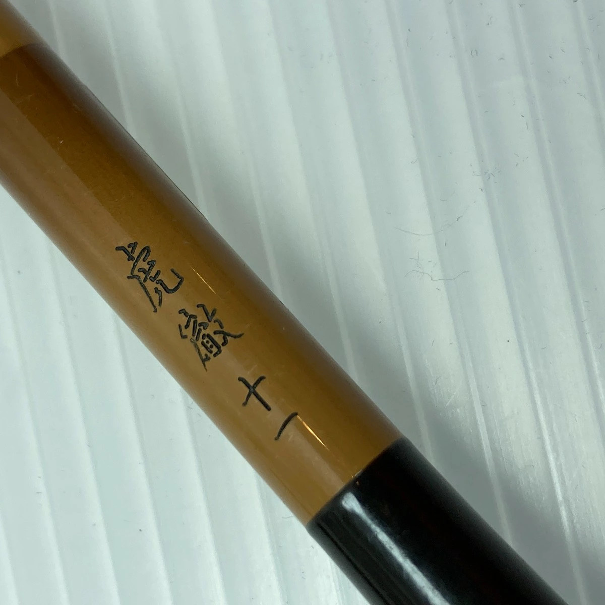Daiwa Hera Kotetsu 11ft B Rank Fishing Rod, Carp, Medium Action, Used
