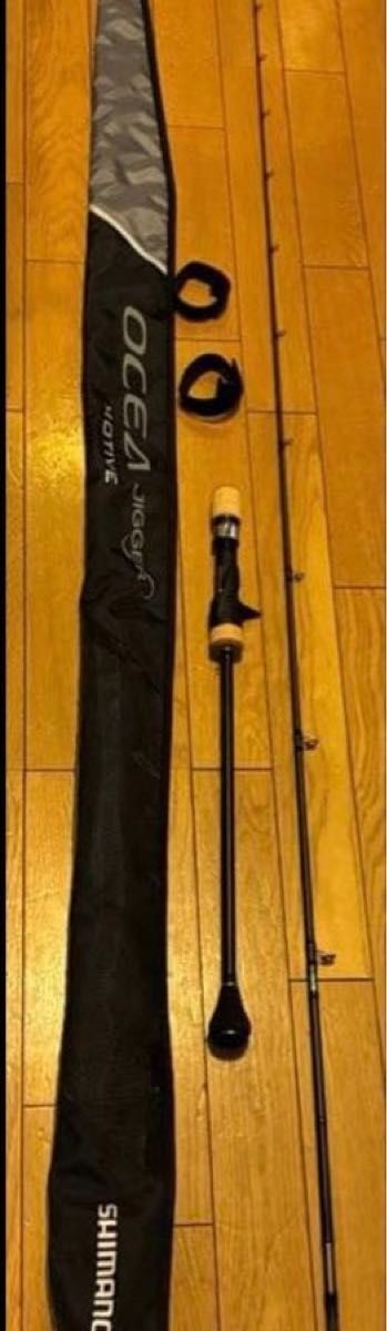 SHIMANO OCEA JIGGER MOTIVE MTV6106 Fishing Rod with Manual and Warranty Card