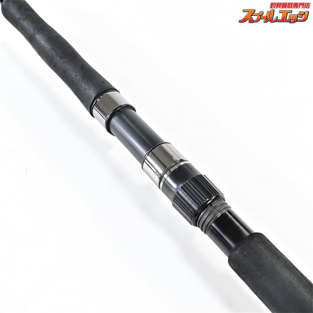 Ripple Fisher Runner Exceed 911EMH Spinning Rod Fishing v47417