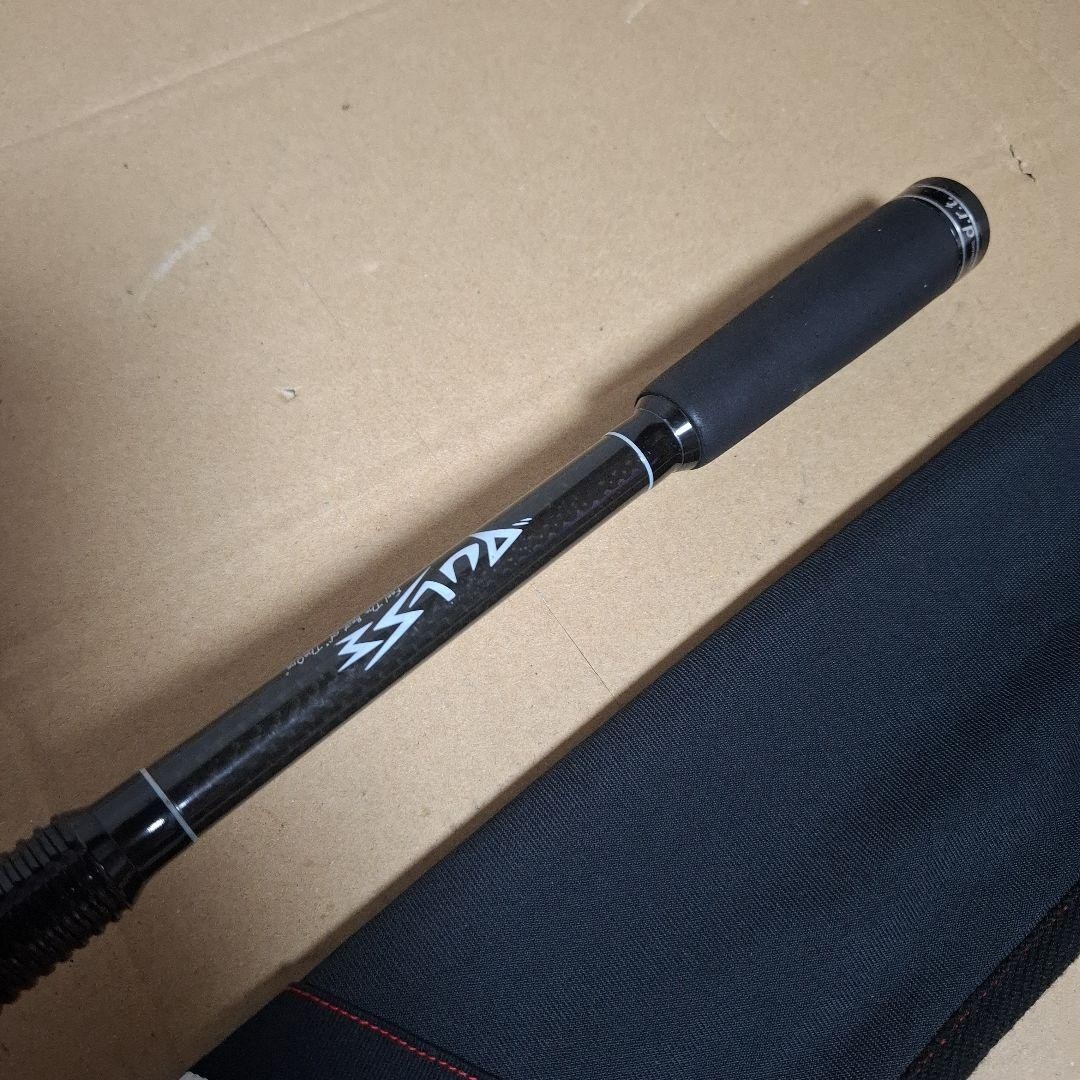 DRT Pulse #2S PULSE 7.5M by Artex