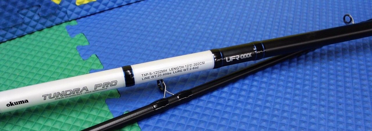 Okuma Tundra Pro Spinning Rod TXP-S-1202MH Medium Heavy 2-Piece 12′ 0″