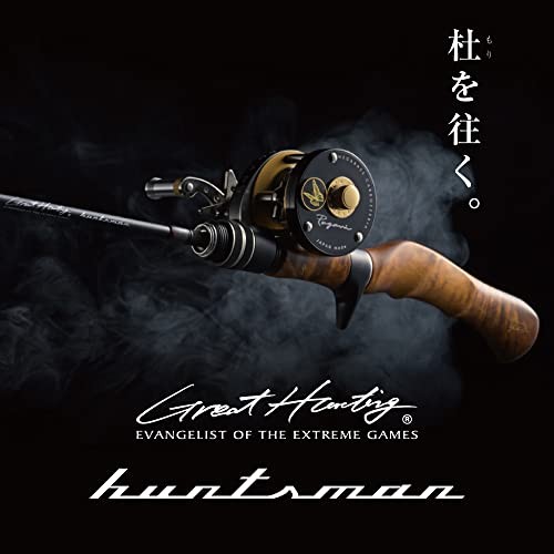 Megabass GREAT HUNTING HUNTSMAN GHBF60-4L