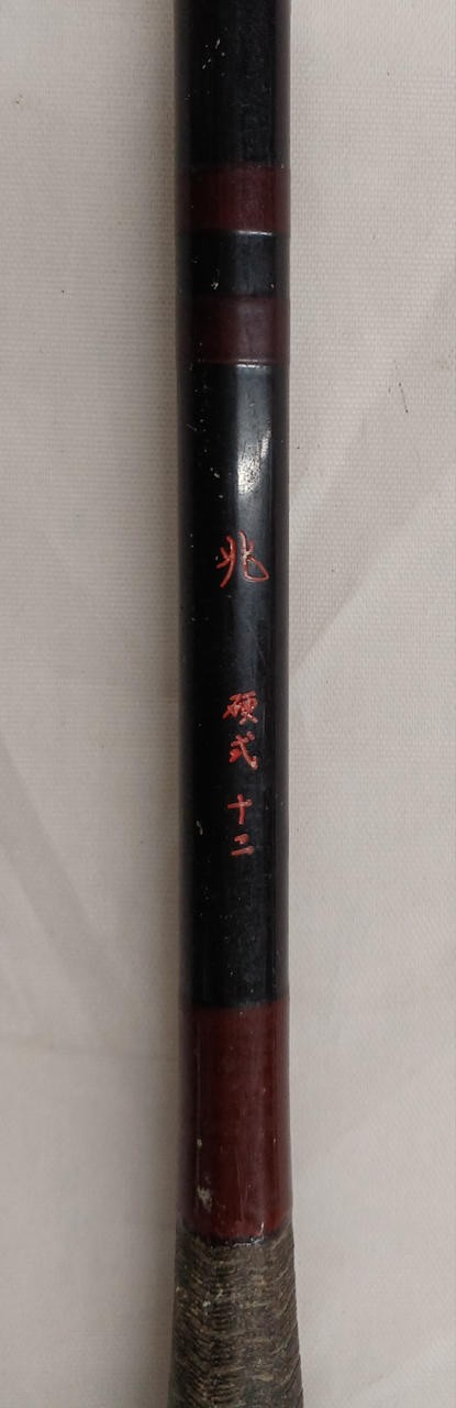 Daiwa Trillion Hard Type 12ft (144in) Carp Fishing Rod, Used, Repair Needed