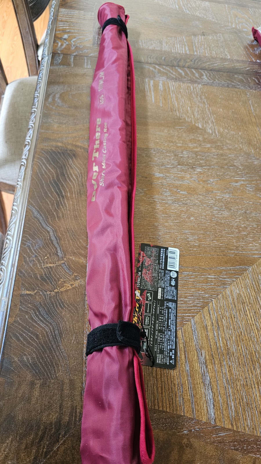 Daiwa 21 Overthere AGS 109ML/M