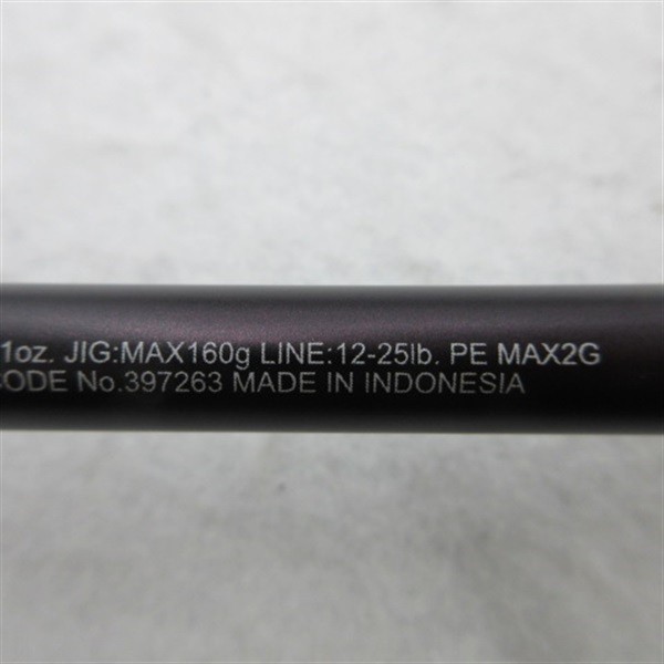 Shimano 25 Resato 16102R-2 Cond/B+