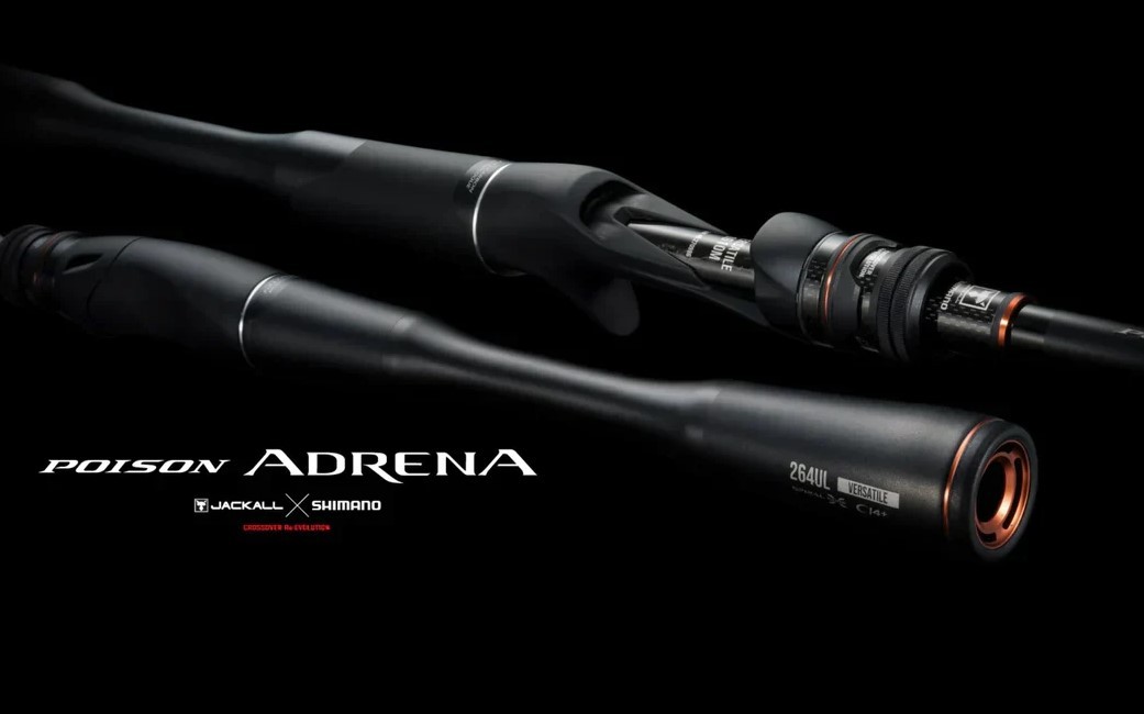 Shimano Rod Baitcast Jackall Poison Adrena Reaction Bite 165MH (2444)