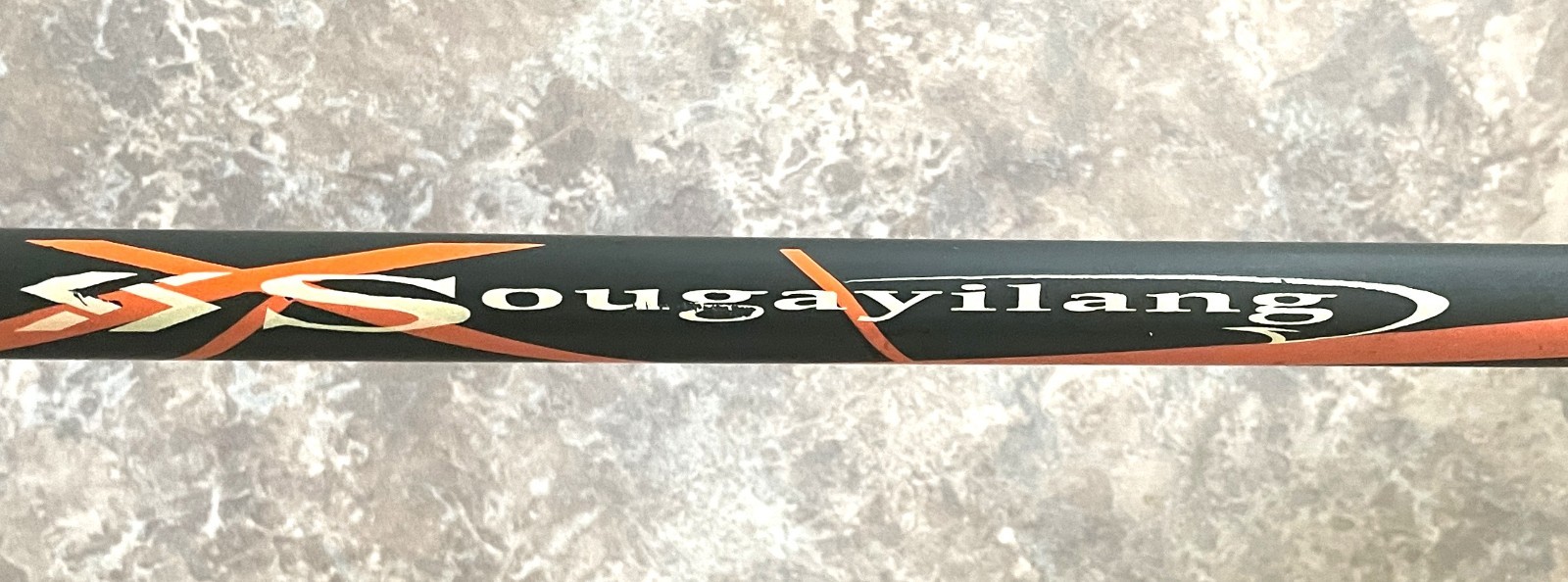 Sougayilang spinning rod model 2.1m strong carbonglass composite 2-piece, clean.