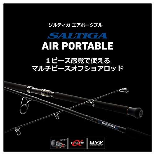 DAIWA SALTIGA AIR PORTABLE J59S-3 Jig / MAX 6.3 oz (180 g) 3-Piece Offshore Rod
