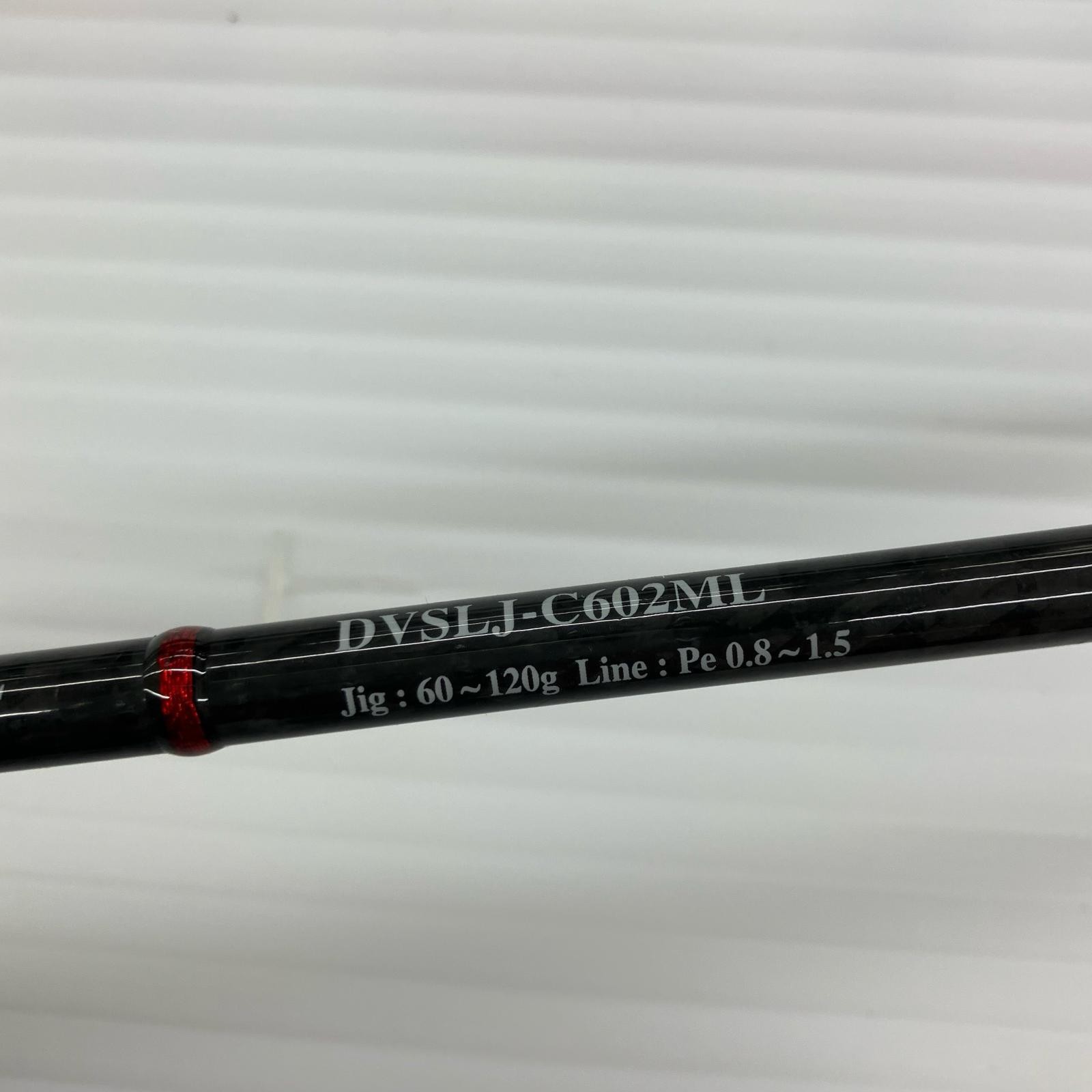 DUO Jigging Rod DVSLJ-C602ML Drag Metal Vigor DVSLJ-C602ML