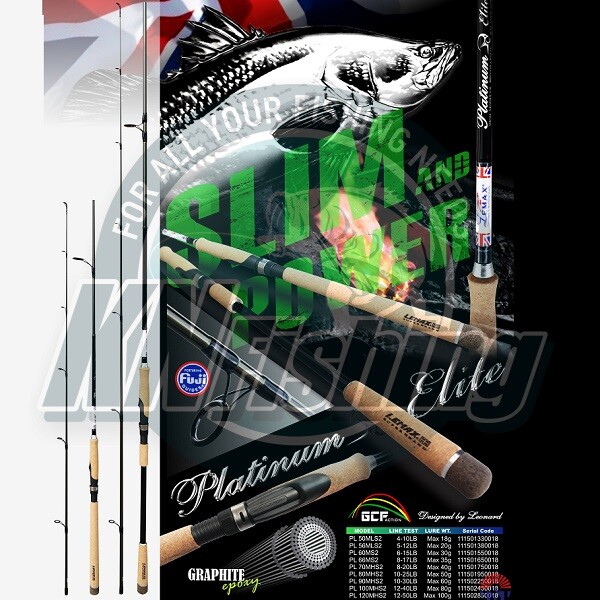LEMAX PLATINUM ELITE PL Spinning Rod 80MHS2 2.45m 50gr