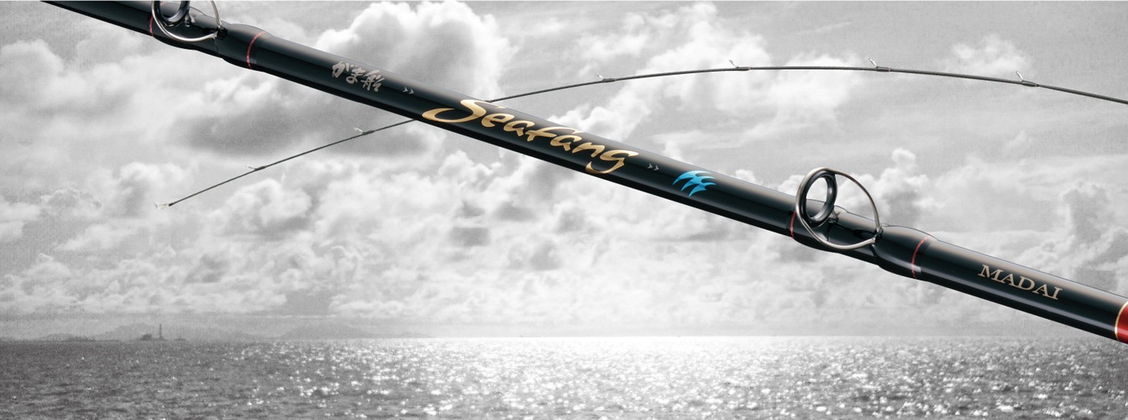 Gamakatsu Gamafune Seafang MADAI 30-270 Boat Fishing Rod