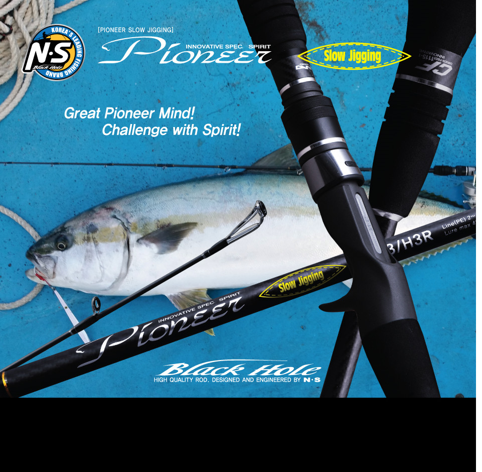 NS BLACKHOLE PIONEER SLOW JIGGING FOR BAITCASTINGREEL