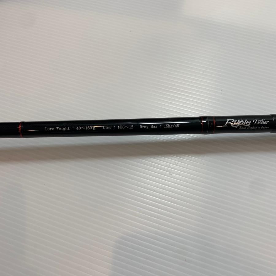 Ripple Fisher Lure Rod Big Tuna 85 Japan Special With Slight Scratches And Stain