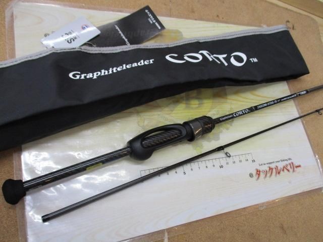 Olimpick Colt 23GCORS-572UL-TS Saltwater Rod Shore Used