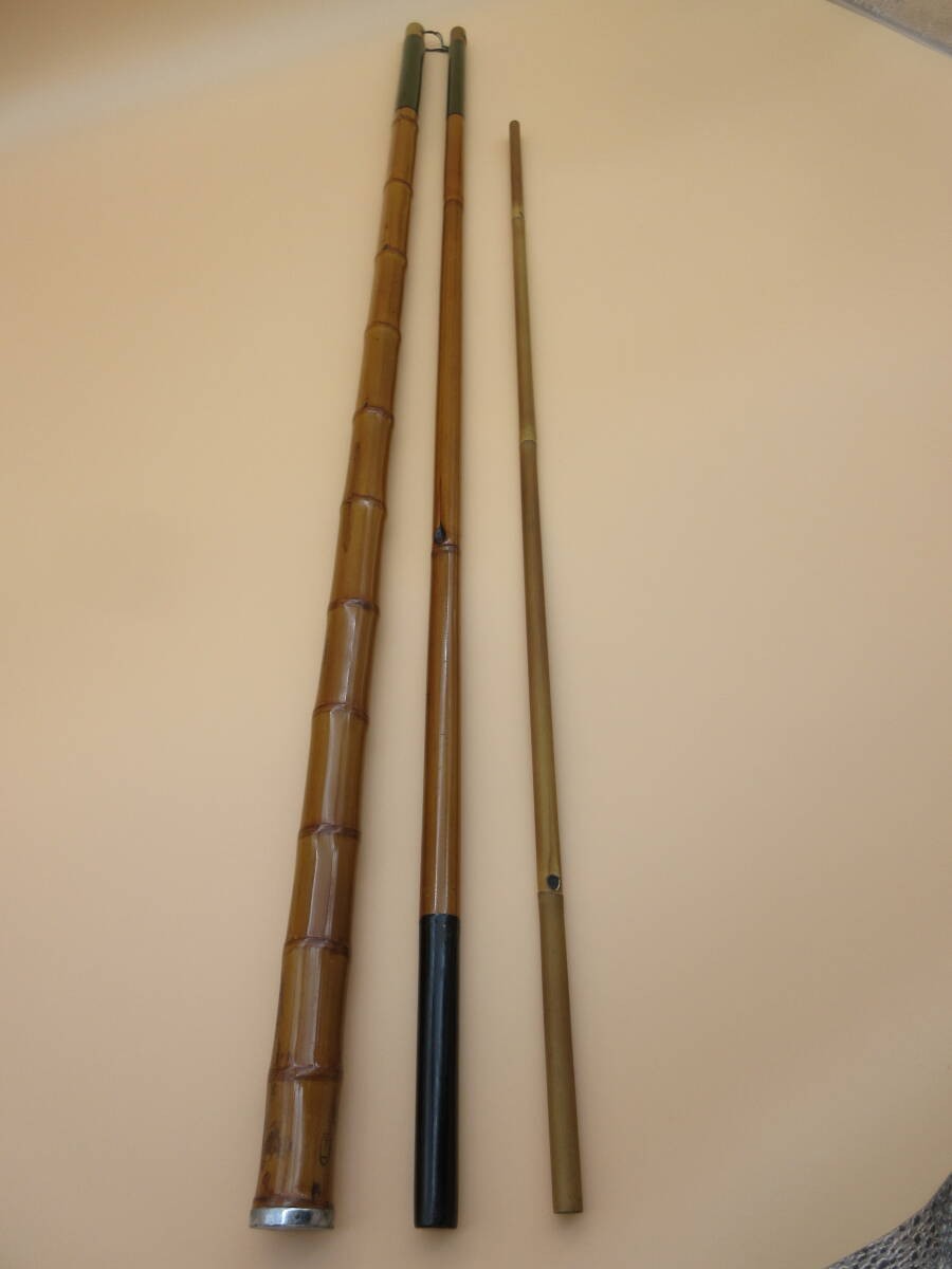 Japanese Bamboo Fishing Rod Signed “Saoichi” 6-Section Traditional Wazao 437cm