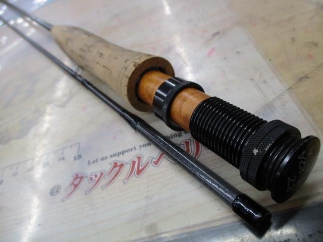Orvis HLS824 FULL5.0 Grey Blank Fly Rod Used