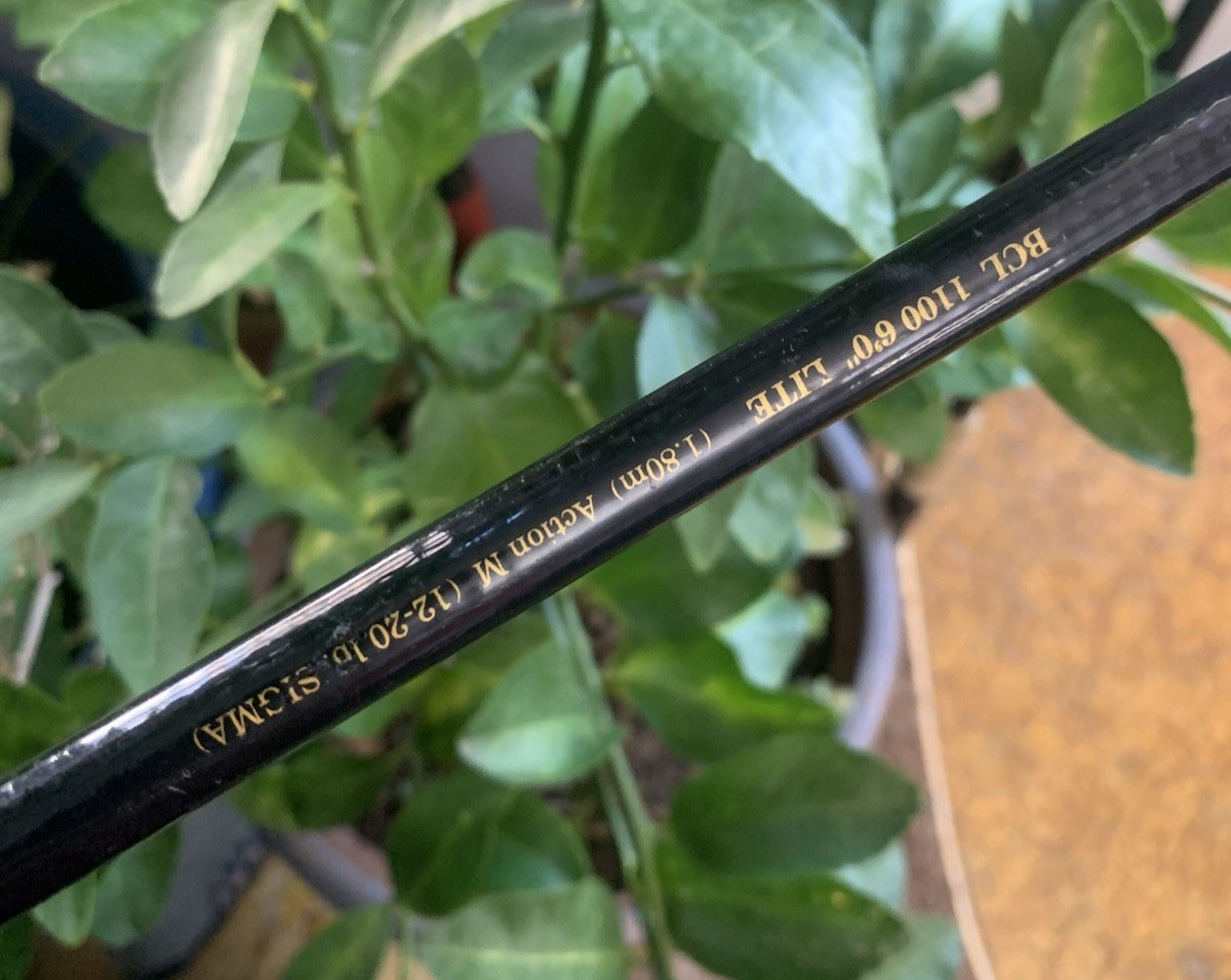 Vintage Ugly Stik Baitcasting Rod BCL 1100 6 ft Medium Action 1 Piece 12-20 Lb.