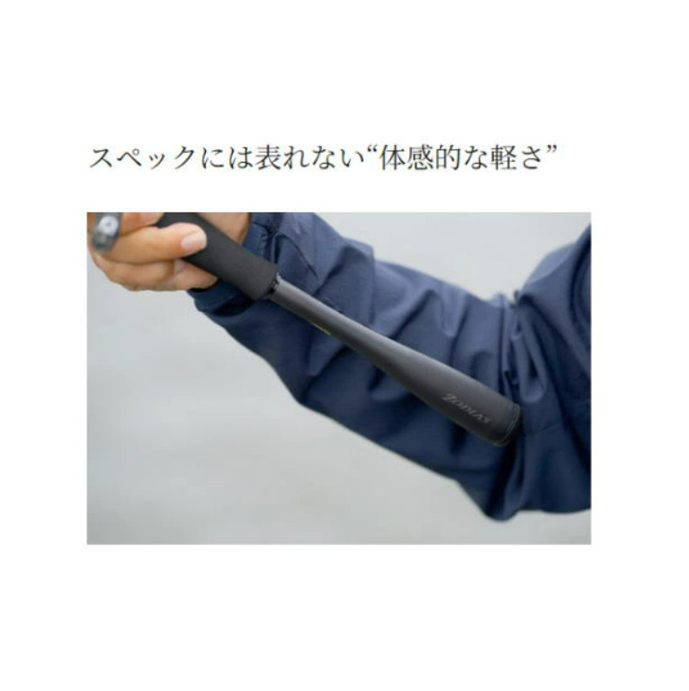 Shimano 26 Zodias 1610M-2 Baitcasting Bass Rod 2 Piece Medium Japan New