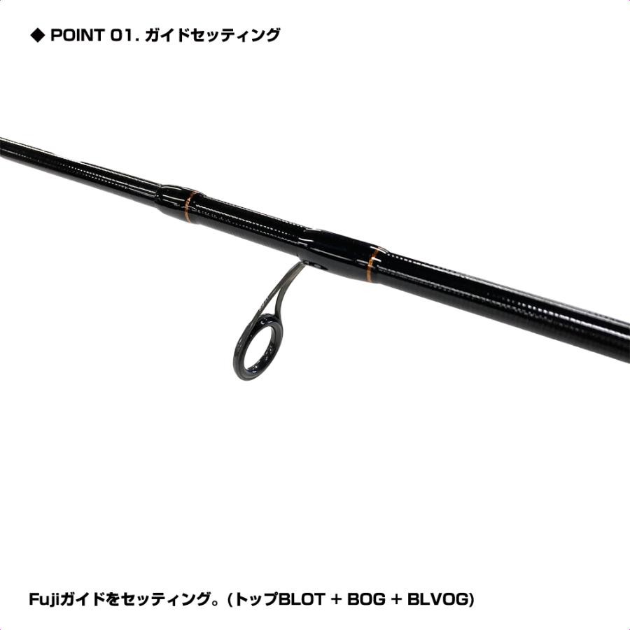 PROX Mobatra 8PLUS1 SE 8+1 piece Compact Trout Rod