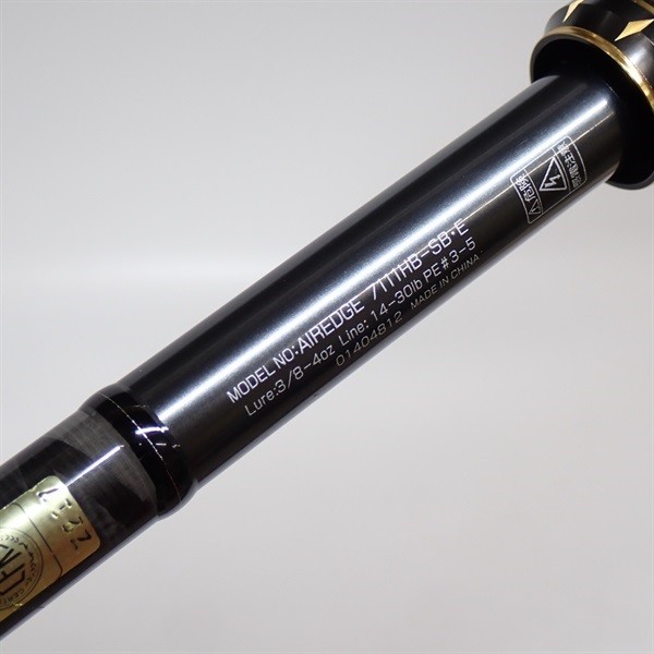 Daiwa 17 Air Edge 7111HB-SB Cond/B
