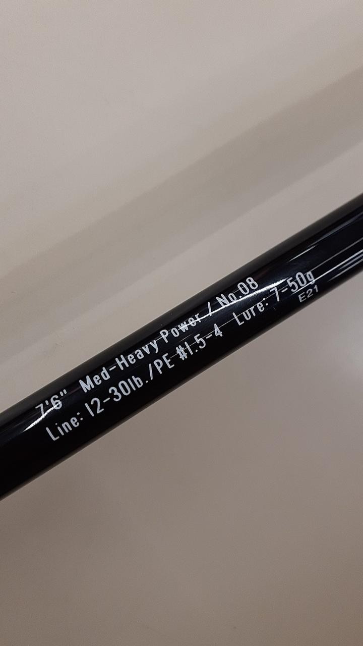 APIA GRANDAGE Seabass Fishing Rod 7’6″ 2-piece, Used Grip, 170g