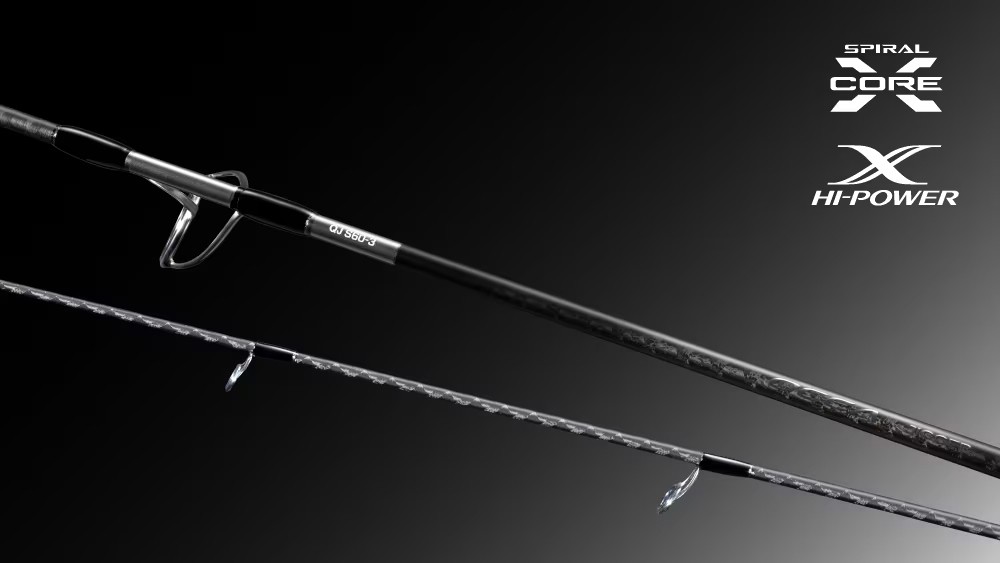 Shimano 24 Ocea Jigger Quick Jerk QJ S60-2 Fishing Rod Vertical Jigging