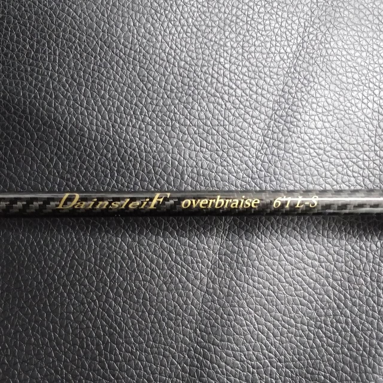 Excellent Duo Valkein Dainsleif Overbrease 6 Trout Rod Rod