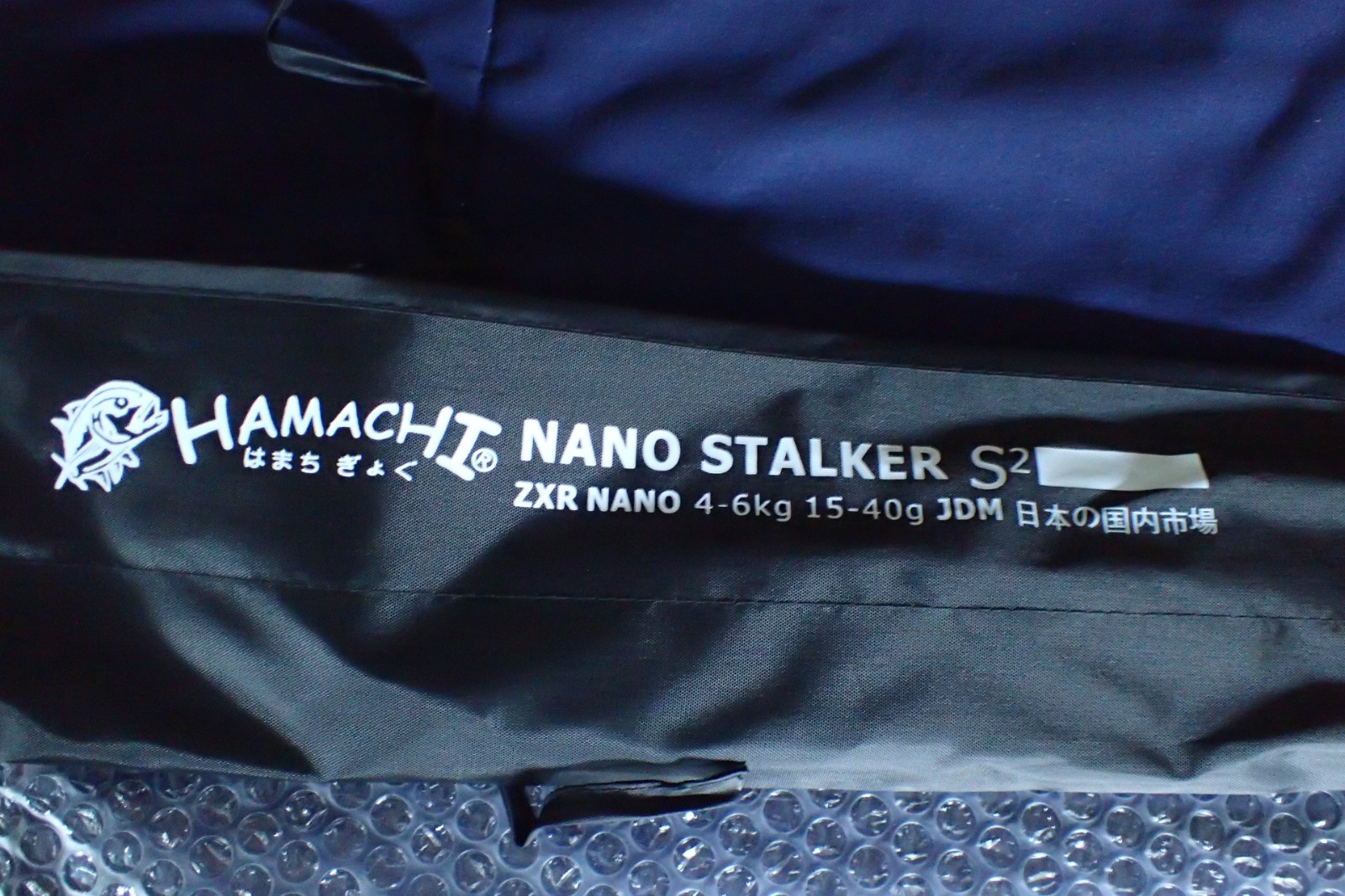 HAMACHI Nano Stalker S2 JDM 4-6kg (8-15lb) ultralight Japan fishing rod pole