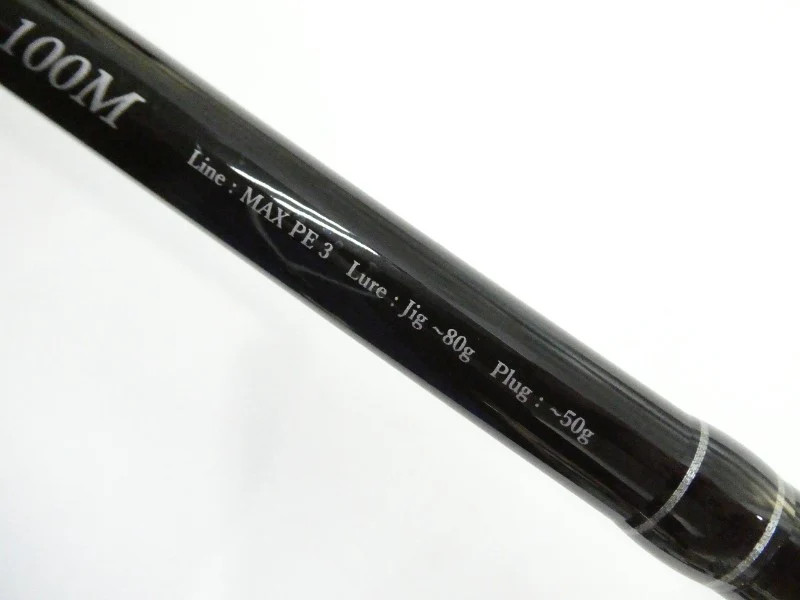 YAMAGA BLANKS Blue Sniper 100M Nano Concept Cond/B