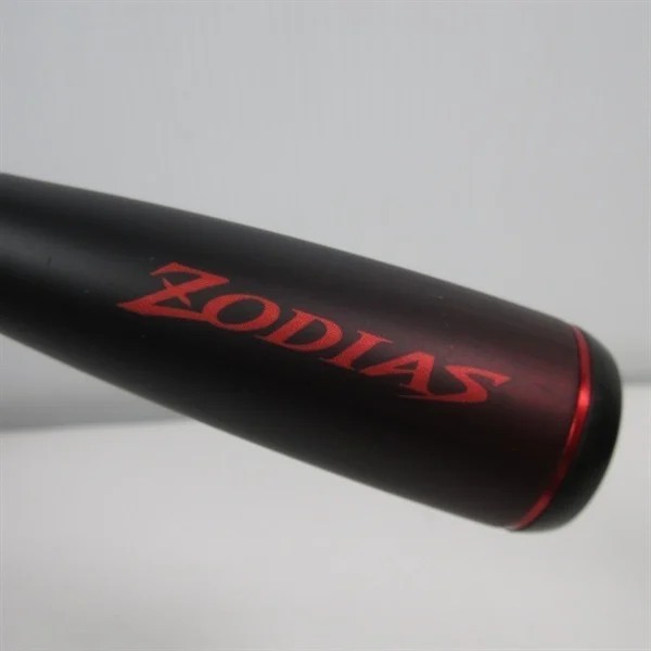 Shimano 21 Zodias 268L-S/2 6’8″ 2-Piece Spinning Bass Fishing Rod
