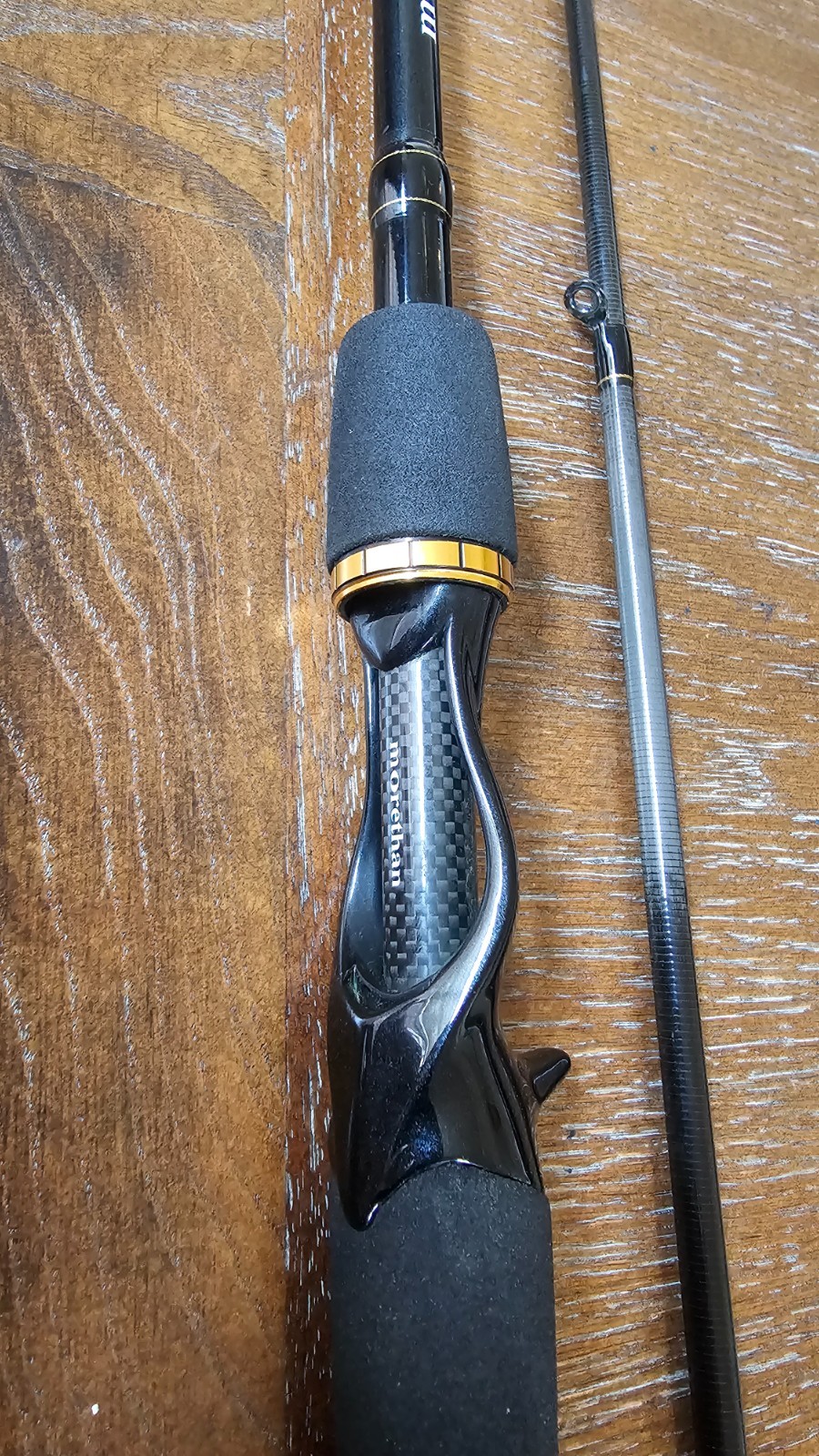 Daiwa Morethan AGS 97MLB