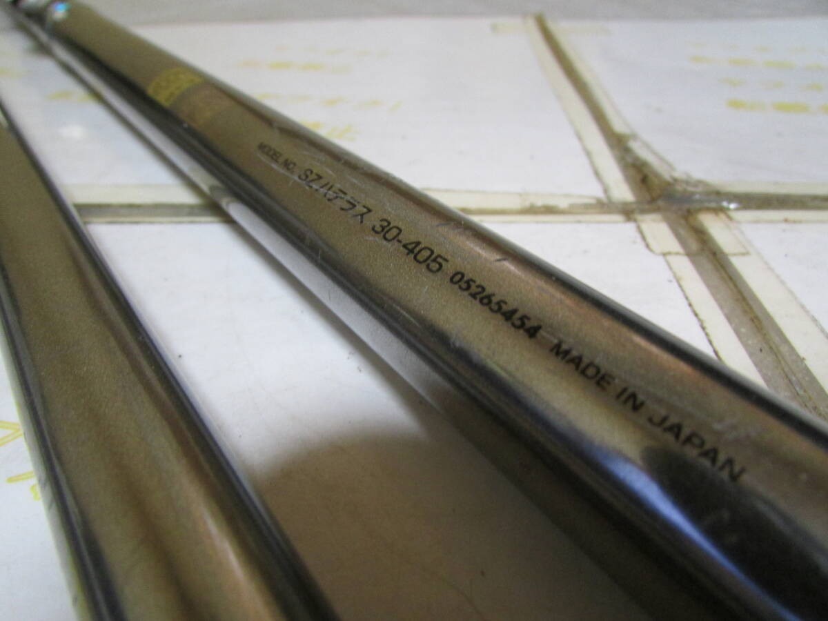 Daiwa Hvf Sz Hatteras 30-405 Throwing Rod