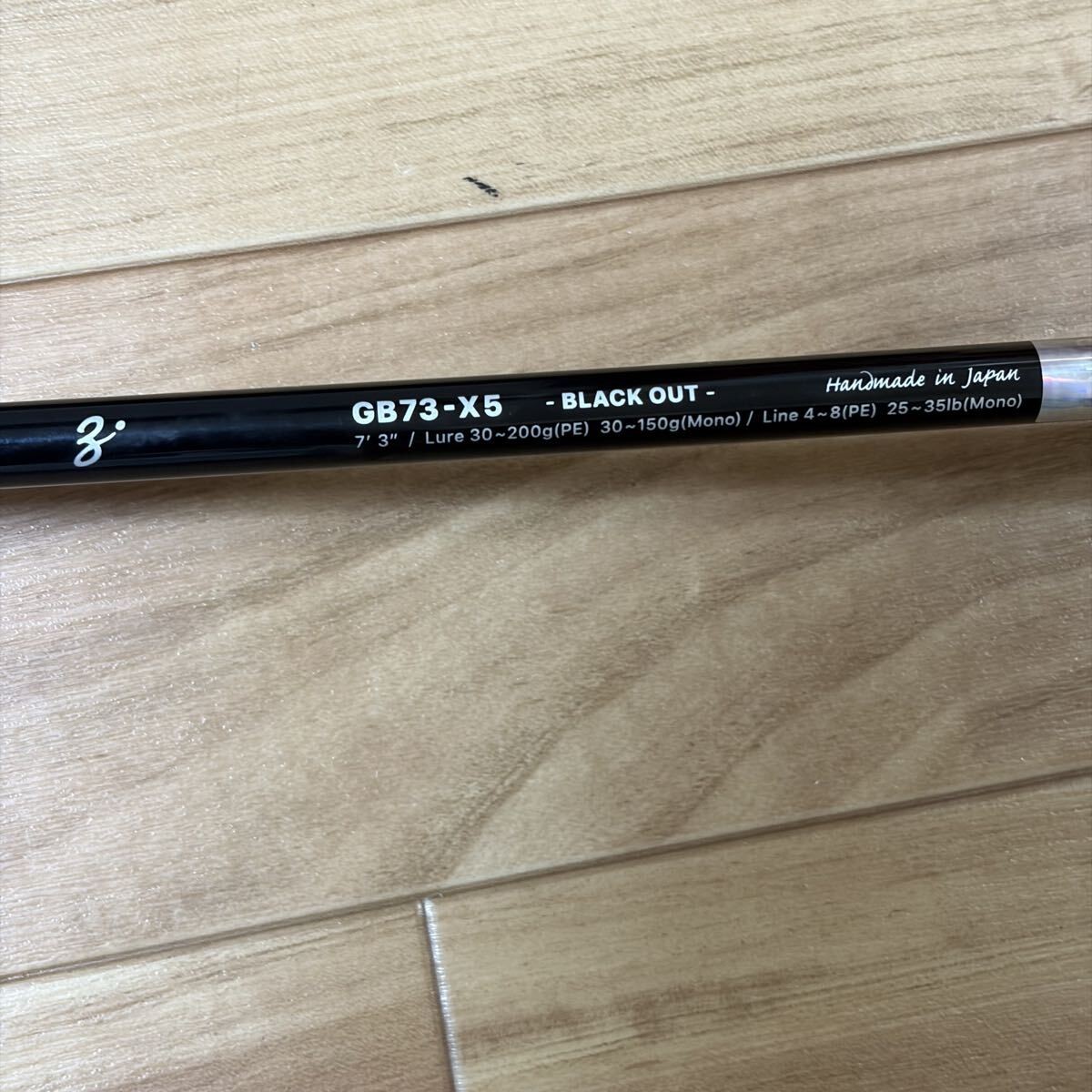 ZENAQ GLANZ GB73-X5 BLACK OUT Fishing Rod