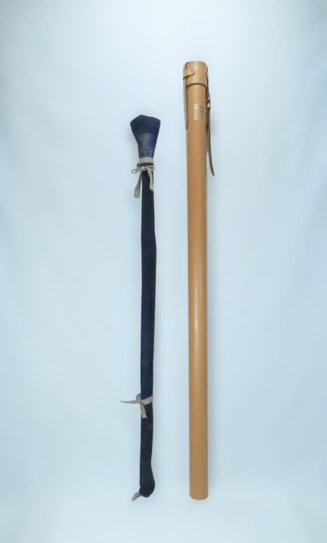 Hardy Paracona Bamboo Fly Rod, 7ft 6inch, #3/4, with Leather Case