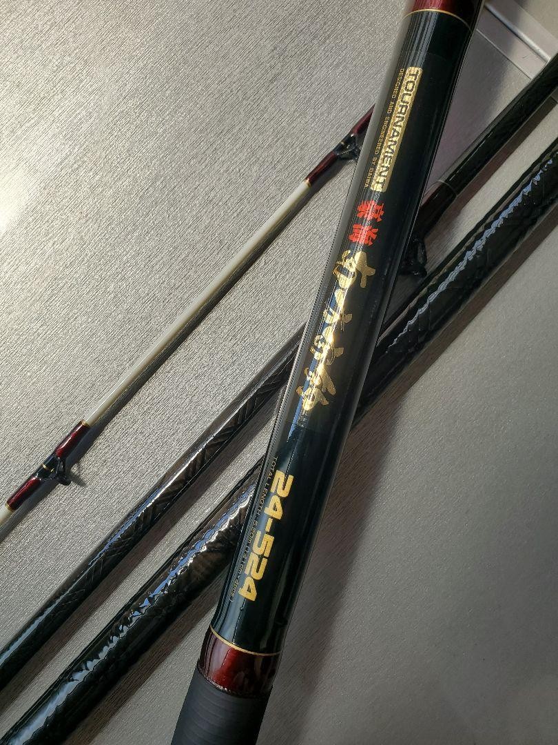 Ishiba Rod Named Daiwa Amorphous Whisker Tournament Minamikata Sora Fishing 24-5