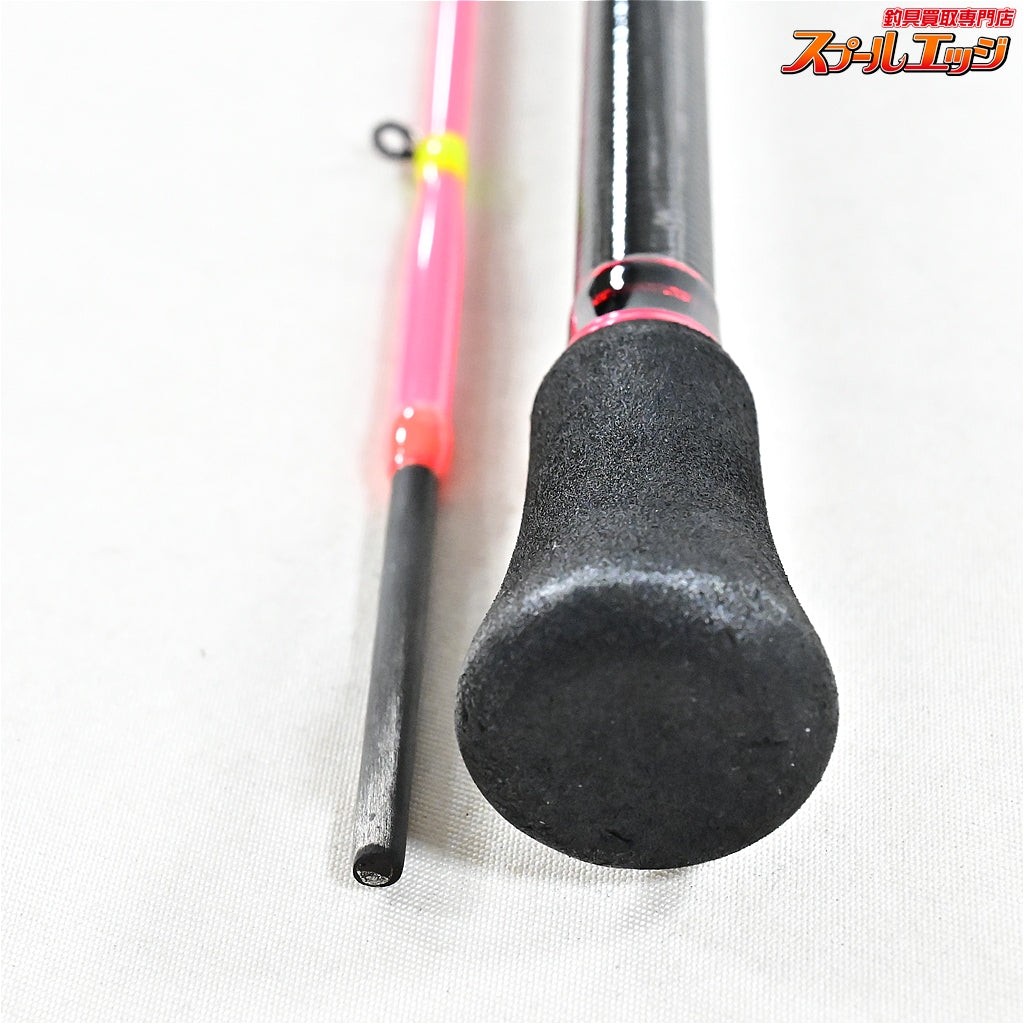 Excellent Alpha Tackle Alfasonic Maruika 165XUL Boat Squid Rod Japan #175