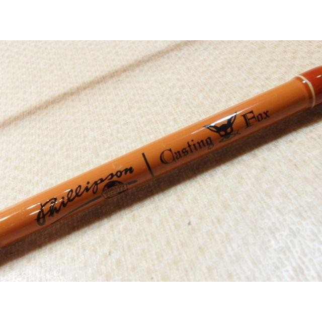Saurus Philipson Casting Fox Fc66 2 Pieces Topwater Bait Rod 34088