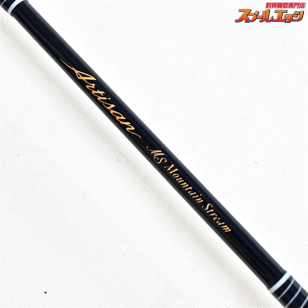 Unused EVERGREEN Artisan Mountain Stream AMSC-410 Baitcasting Rod #009