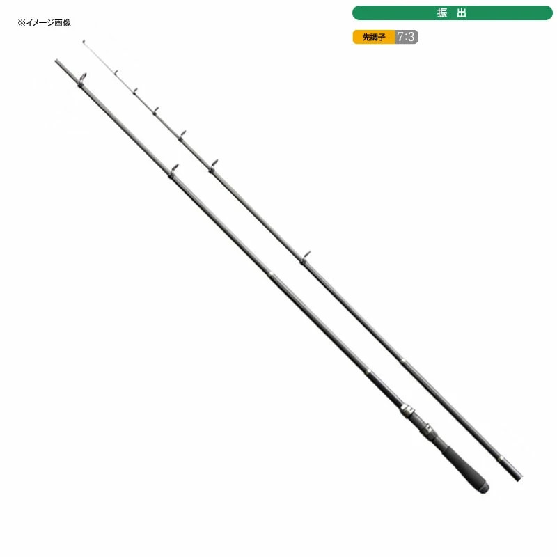 SHIMANO Holiday Pack 20-270T Telescopic Spinning Boat Fishing Rod 2.7m NEW