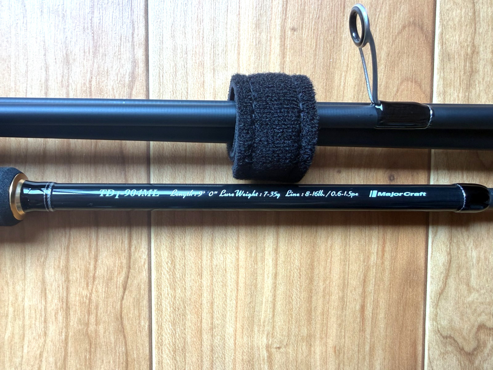Major Craft Mobile Spinning Rod TIDRIFT 1G TD1-904ML 4pc 9’0″ RegularFast Japan