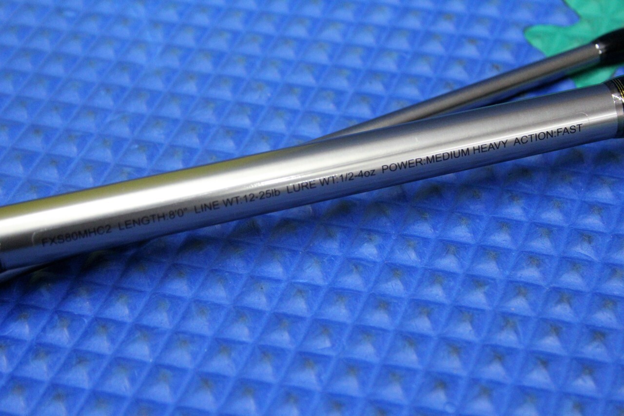 Shimano FXS-C2 Spinning Rod 2-Piece 8′ 0″ Medium Heavy FXS80MHC2