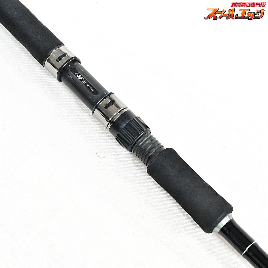 Ripple Fisher Silver Stream 103 Flows Nano Spinning Rod Fishing v47849