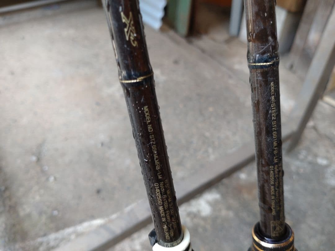Graphite Bass Rod Set 6.5ft & 6.8ft, UL, Used