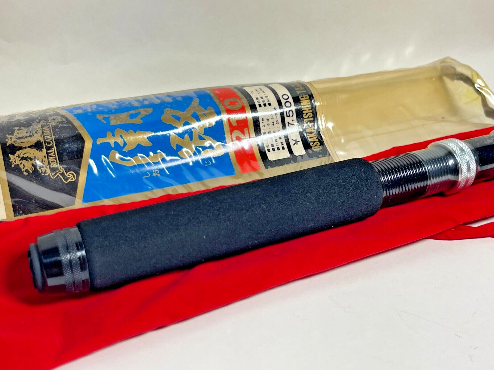 OSAKA FISHING TACKLE SHIOJI 210 All-purpose Telescopic Rod
