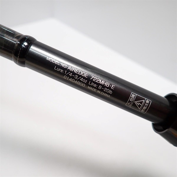 Daiwa Air Edge 722MHB-E Cond/B