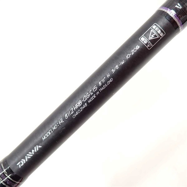 Daiwa 15 Heartland 8112 HRB-AGS15 Cond/C